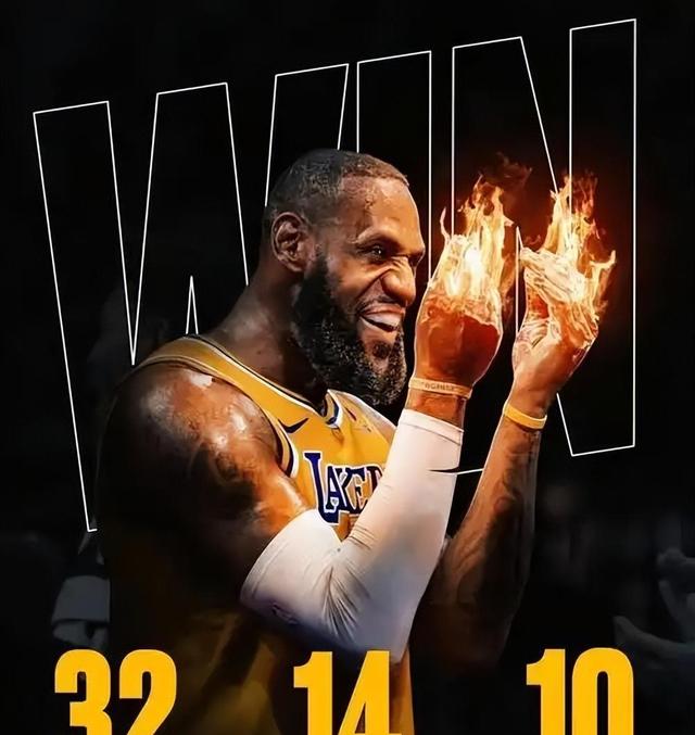 湖人狂砍三连败分，巴特勒迎来新赛季高光！的简单介绍